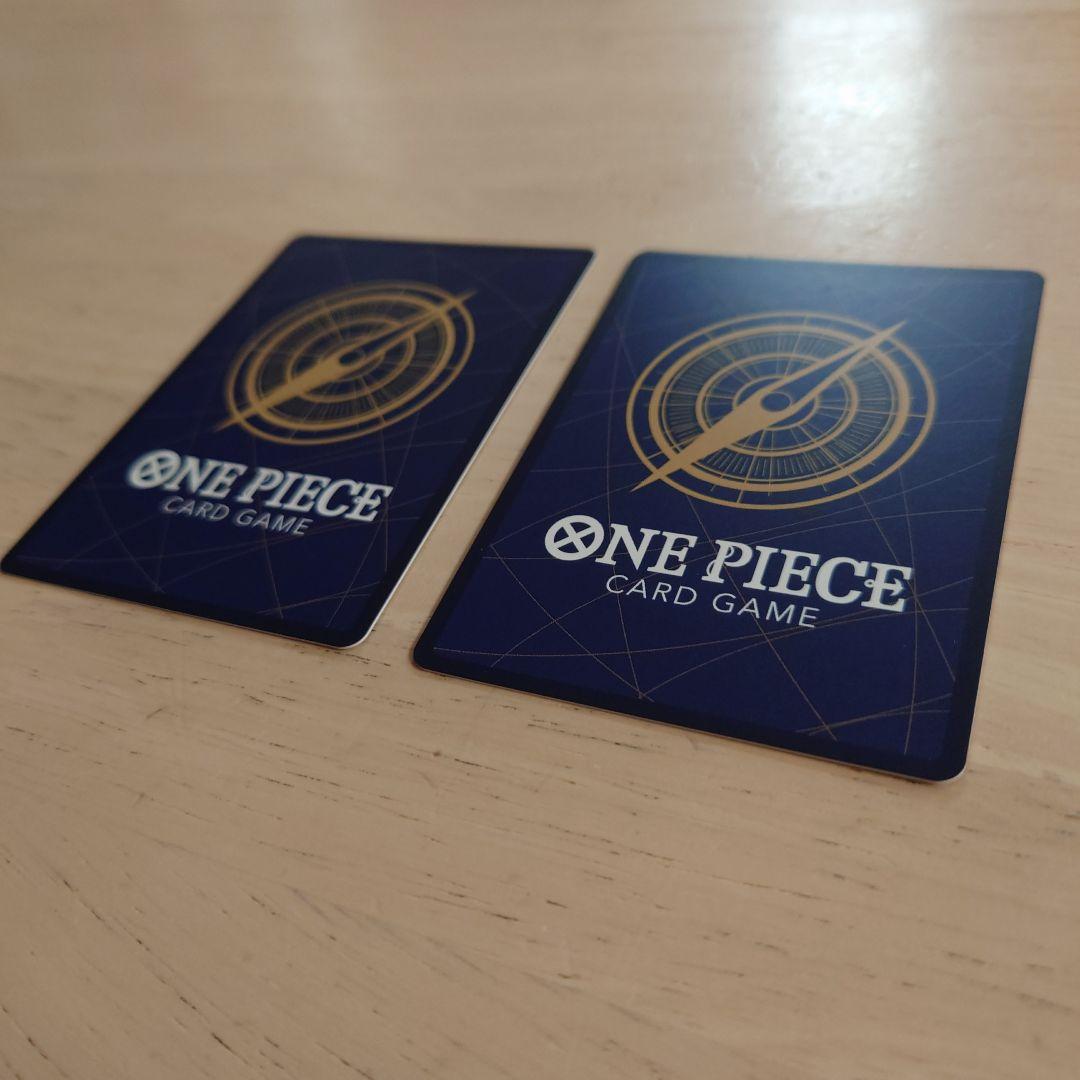 モンキー・D・ルフィ トレーディングカード 2枚セット