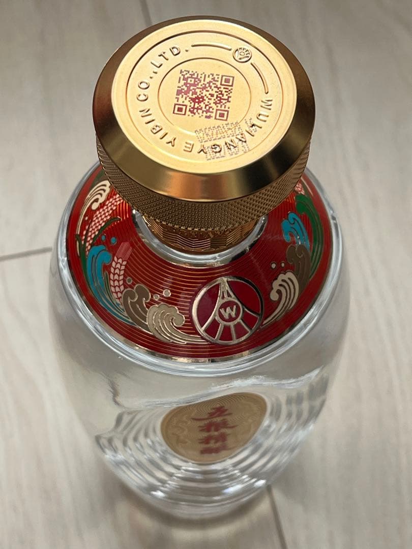 【白酒】五粮精酿 浓香型2022年52% 五粮液WULIANGYE 500ml