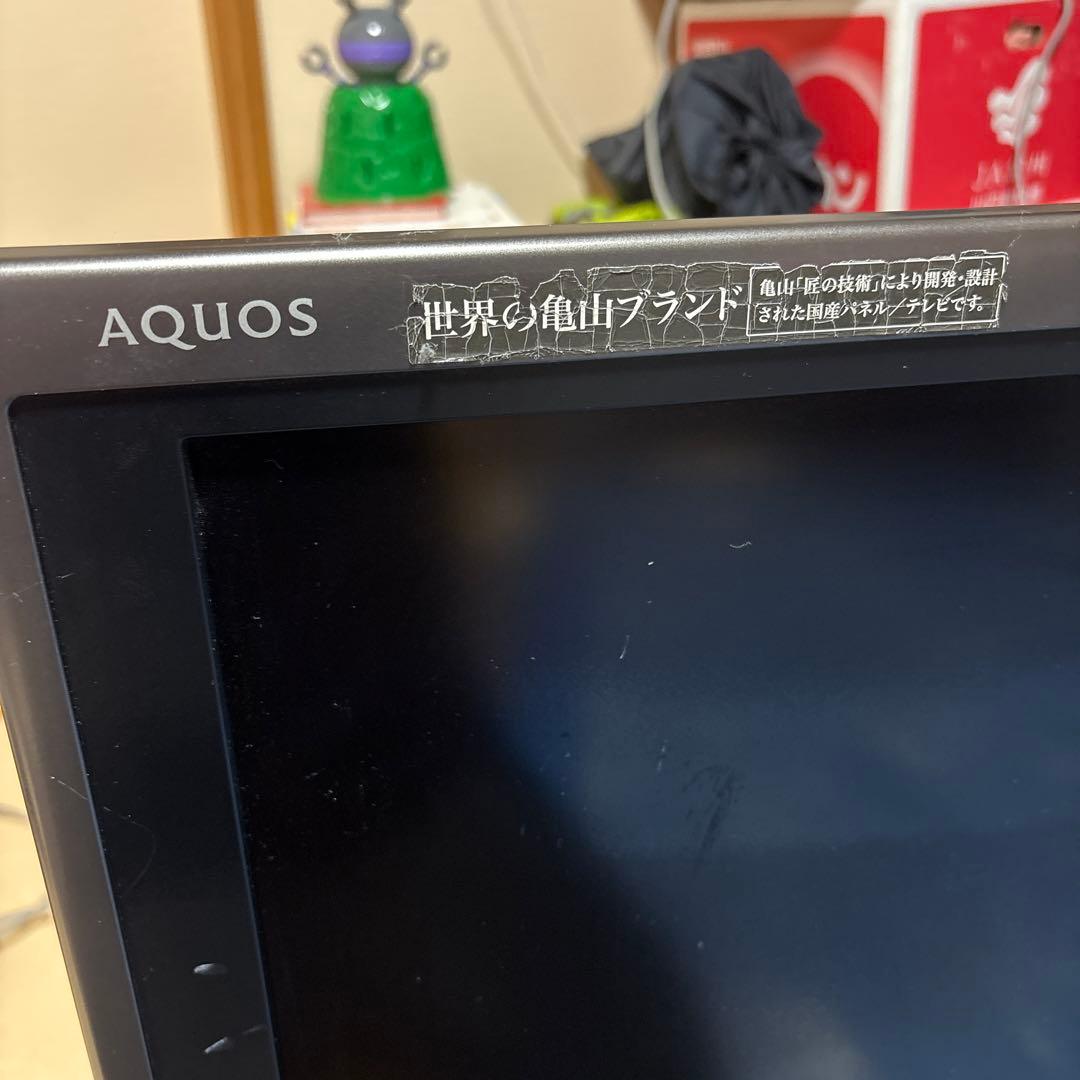送料込み　SHARP AQUOS 50インチテレビ