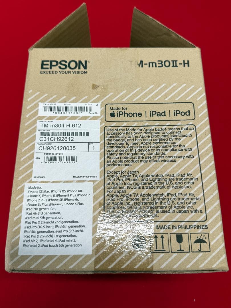 使用極少 EPSON TM-m30Ⅱ-H ブラック レシートプリンター ⑪