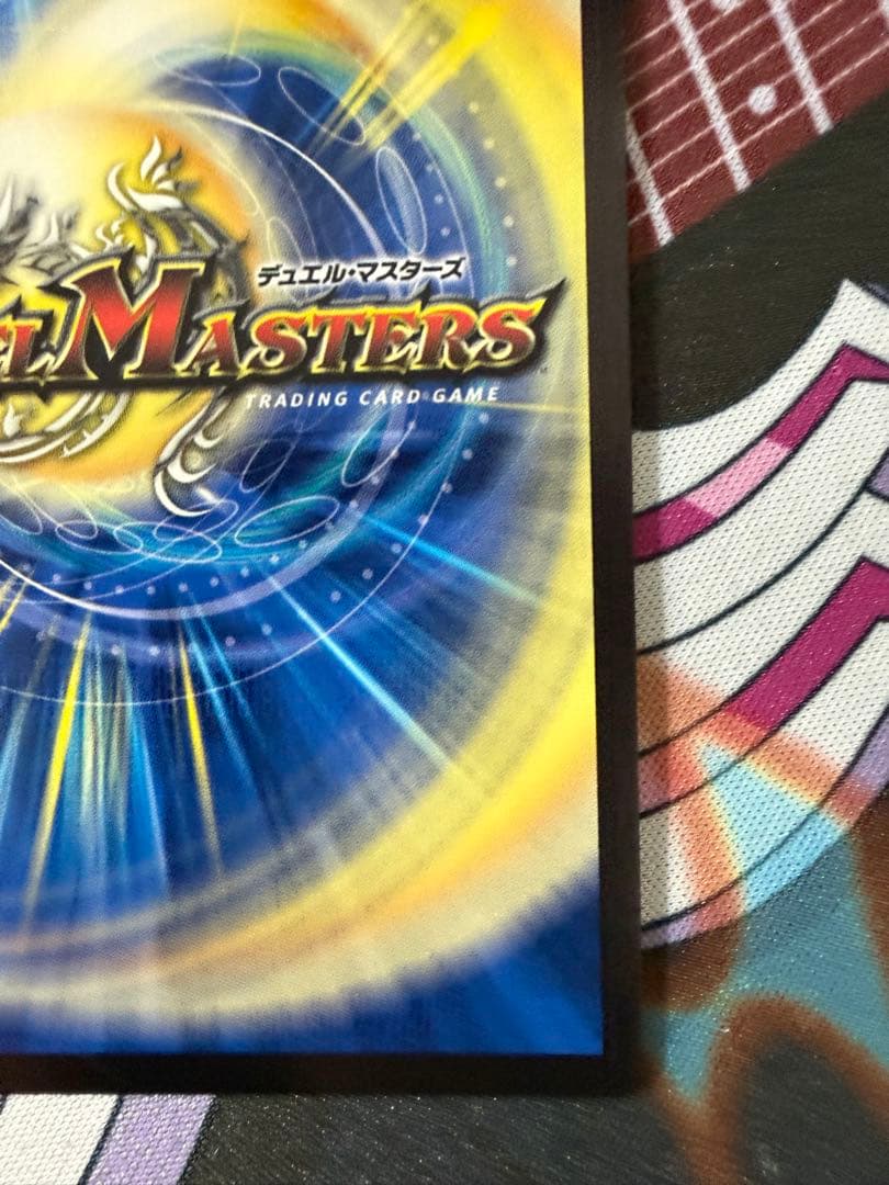 「勝利」の頂 カイザー「刃鬼」 金トレジャー