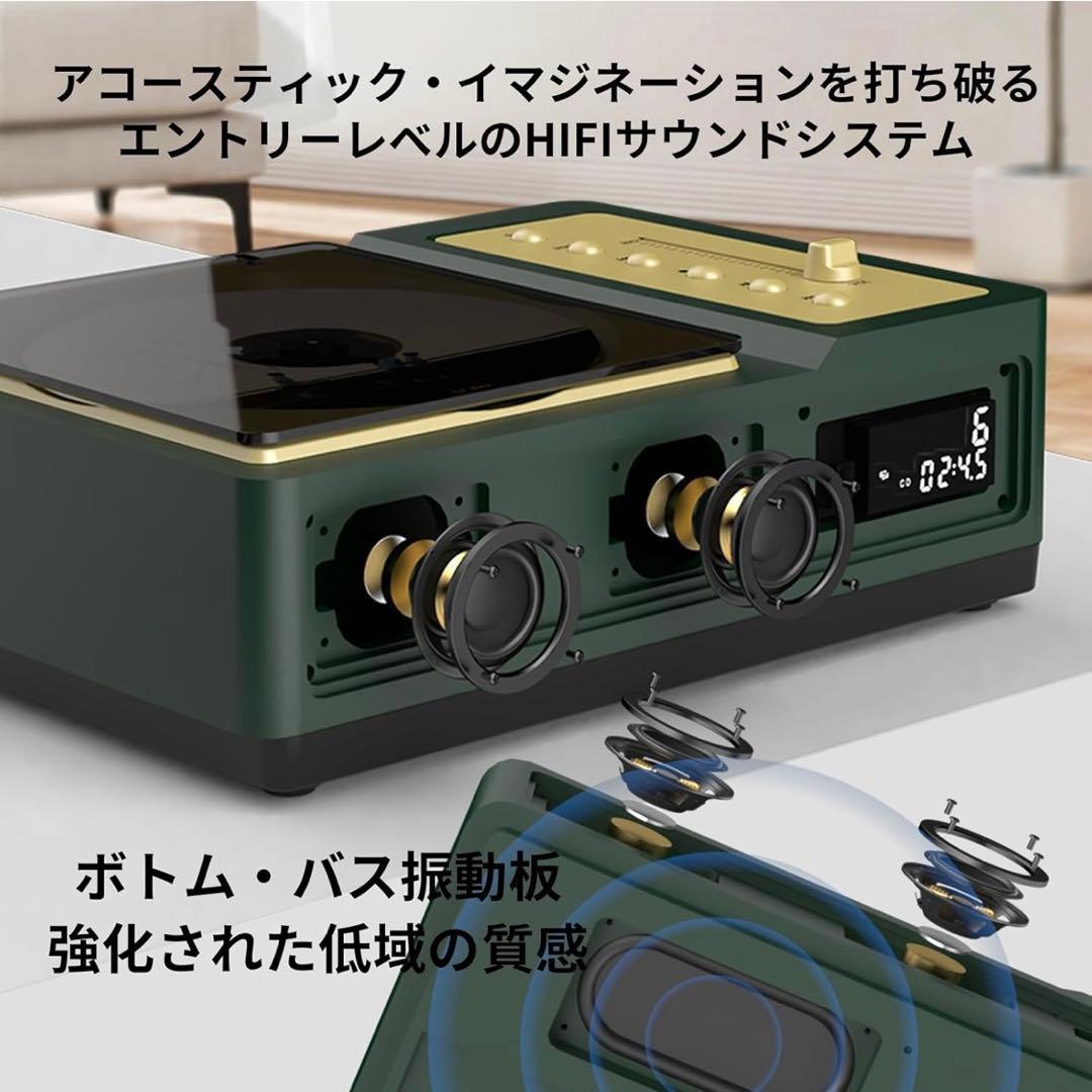 【mmmu】Thinkya スピーカー/CDプレーヤー/FMラジオも聴ける