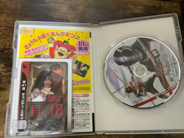 DVD/仮面ライダー電王 VOL.1〜12 全巻セット　ライナーカード付