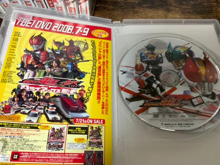 DVD/仮面ライダー電王 VOL.1〜12 全巻セット　ライナーカード付