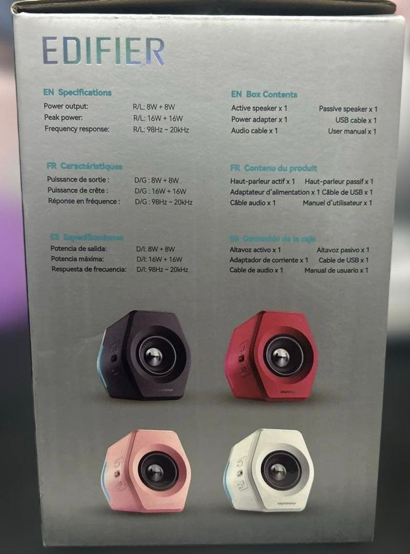 Edifier G2000 ゲーミング スピーカー　小型 2台一組