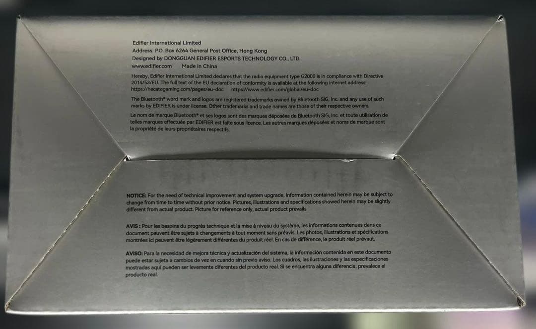 Edifier G2000 ゲーミング スピーカー　小型 2台一組