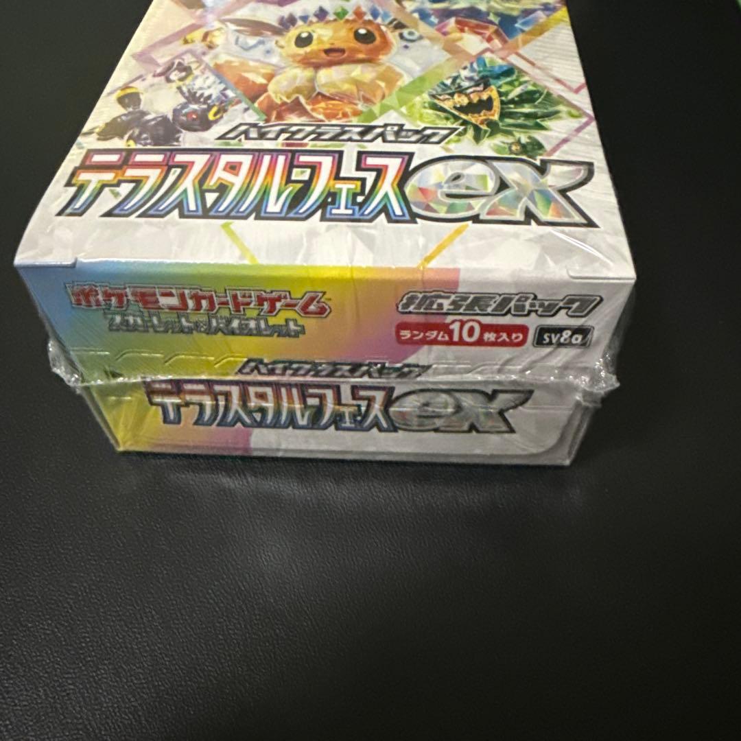 ポケモンカード テラスタルフェスEX 10枚入り新品シュリンク付き