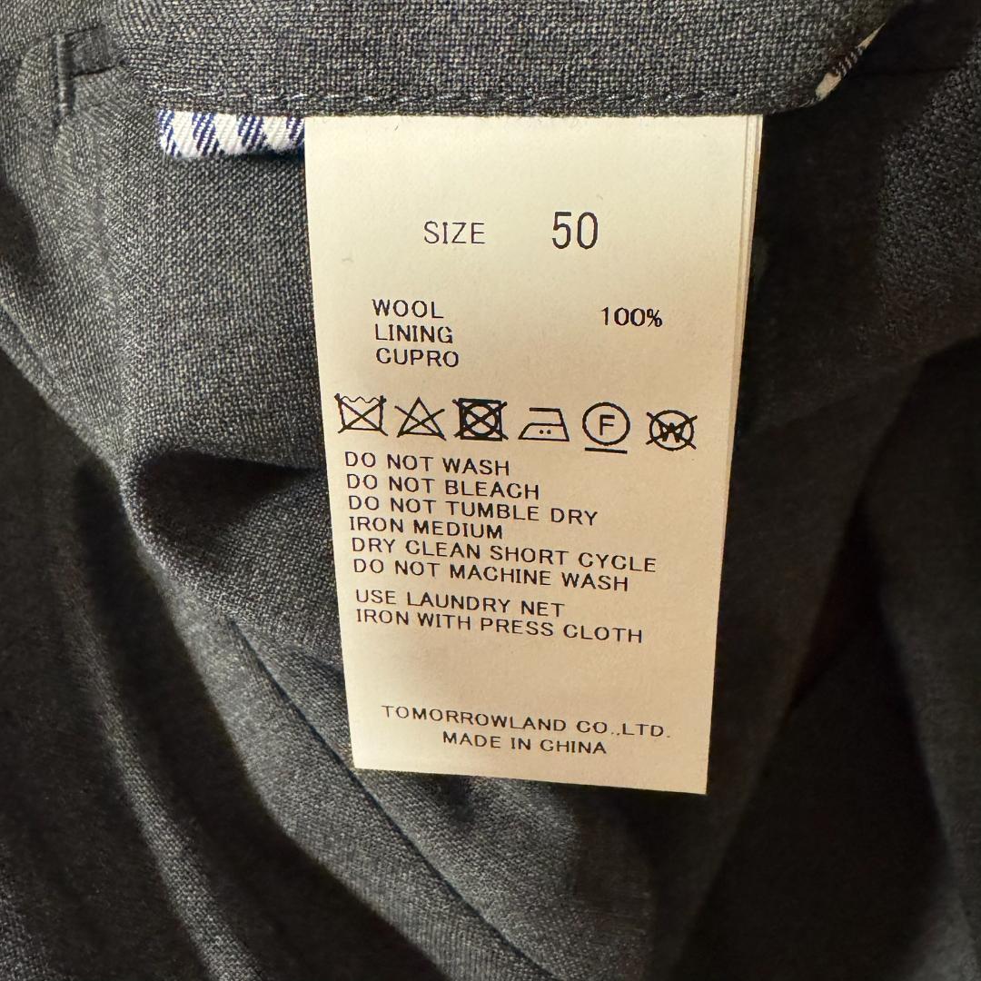 【未使用】 TOMORROWLAND 2プリーツ パンツ 50 チャコールグレー