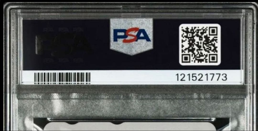 【PSA10】 Fate/kaleid liner プリズマ☆イリヤ ツヴァイ