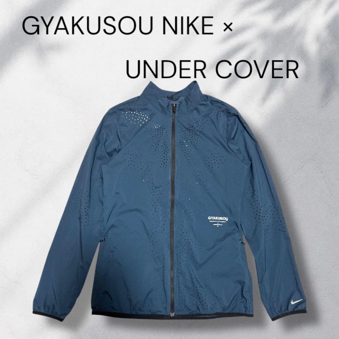 NIKE × UNDERCOVER GYAKUSOU archive y2k