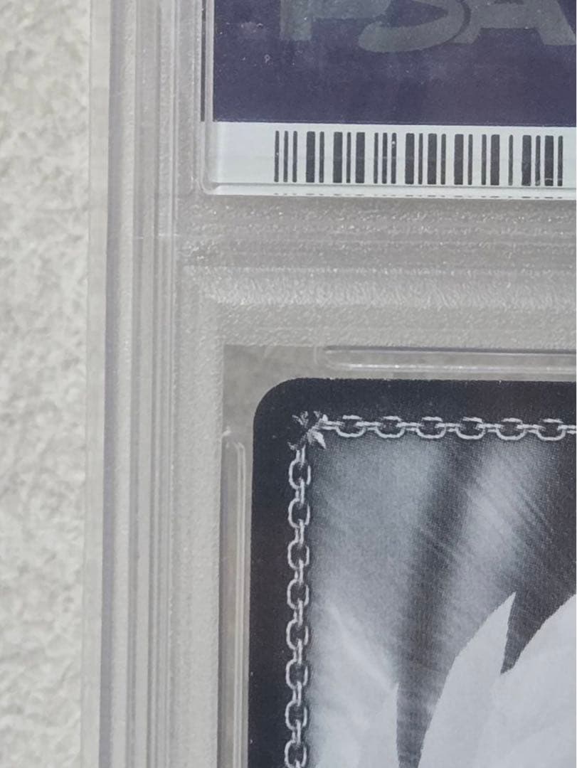 海で遊んだ後は••• 宝鐘マリン　サイン入り　PSA10　ヴァイスシュヴァルツ