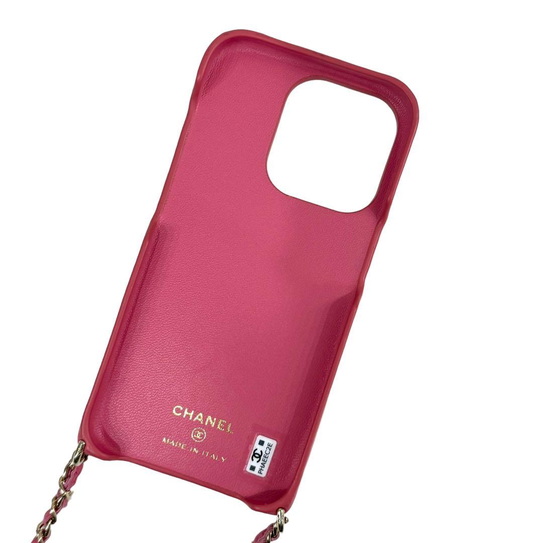 シャネル iPhone14Proケース パール マトラッセ ピンク AP3556