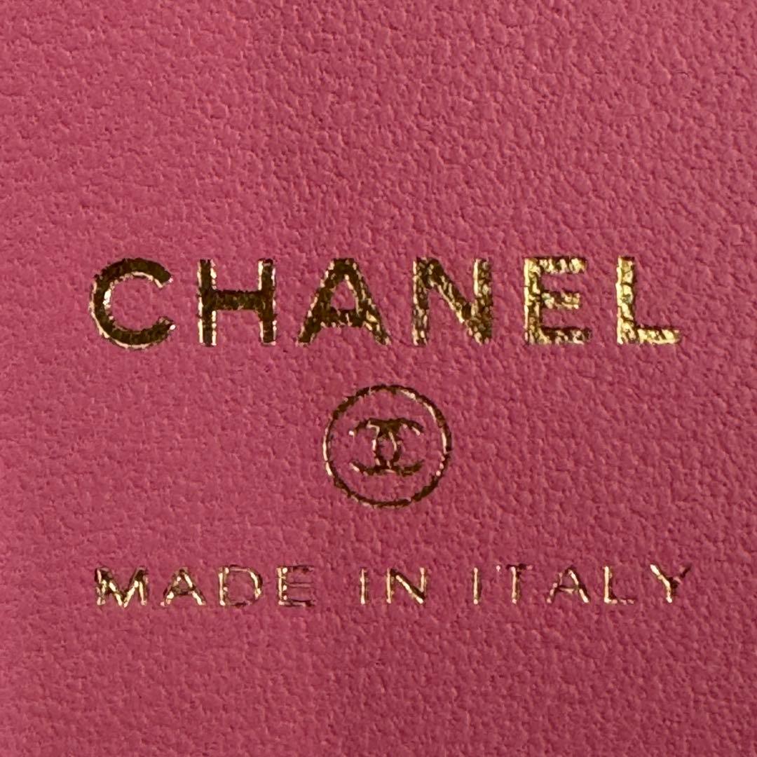 シャネル iPhone14Proケース パール マトラッセ ピンク AP3556