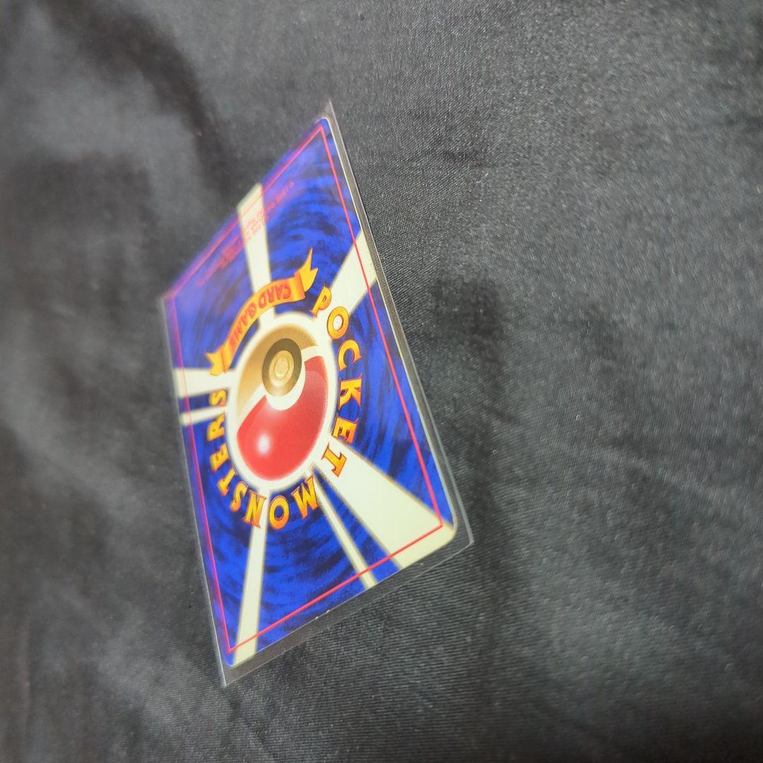 【美品】エリカのフシギバナ　フシギソウ　フシギダネ　旧裏　十字ホロ