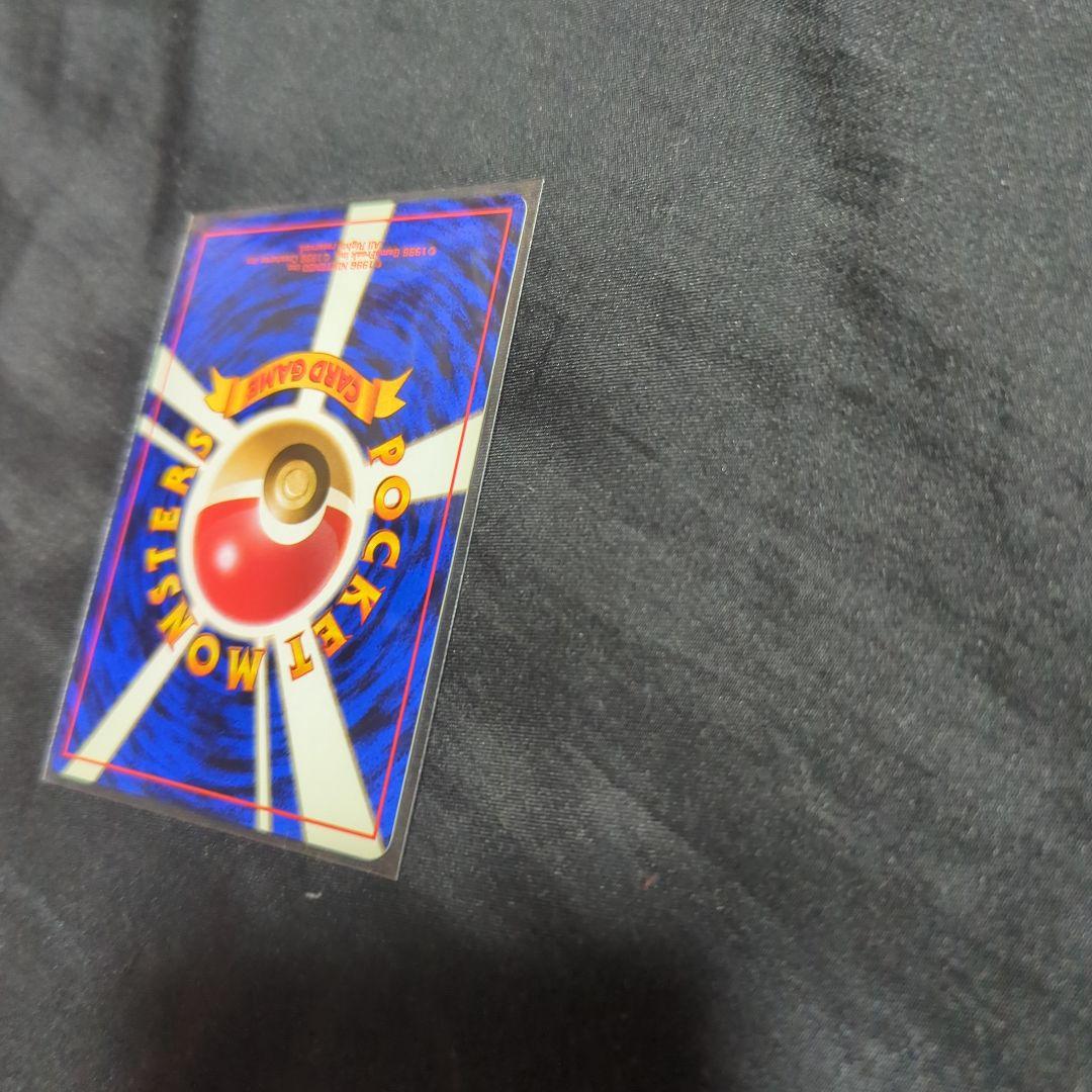 【美品】エリカのフシギバナ　フシギソウ　フシギダネ　旧裏　十字ホロ