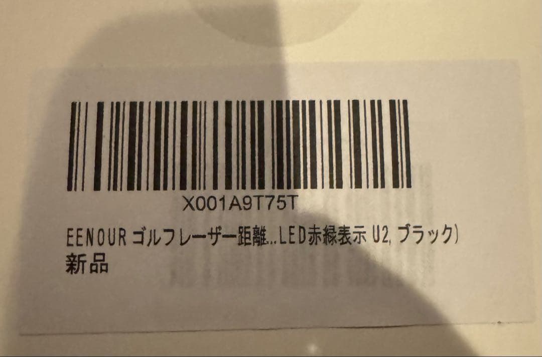 みくた　　EENOUR U2 ゴルフ用距離計 ブラック