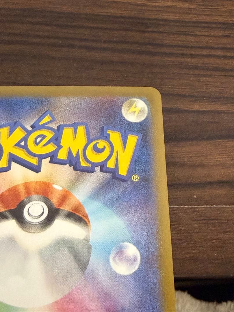 ニンフィアex sar ポケモンカード テラスタルフェス