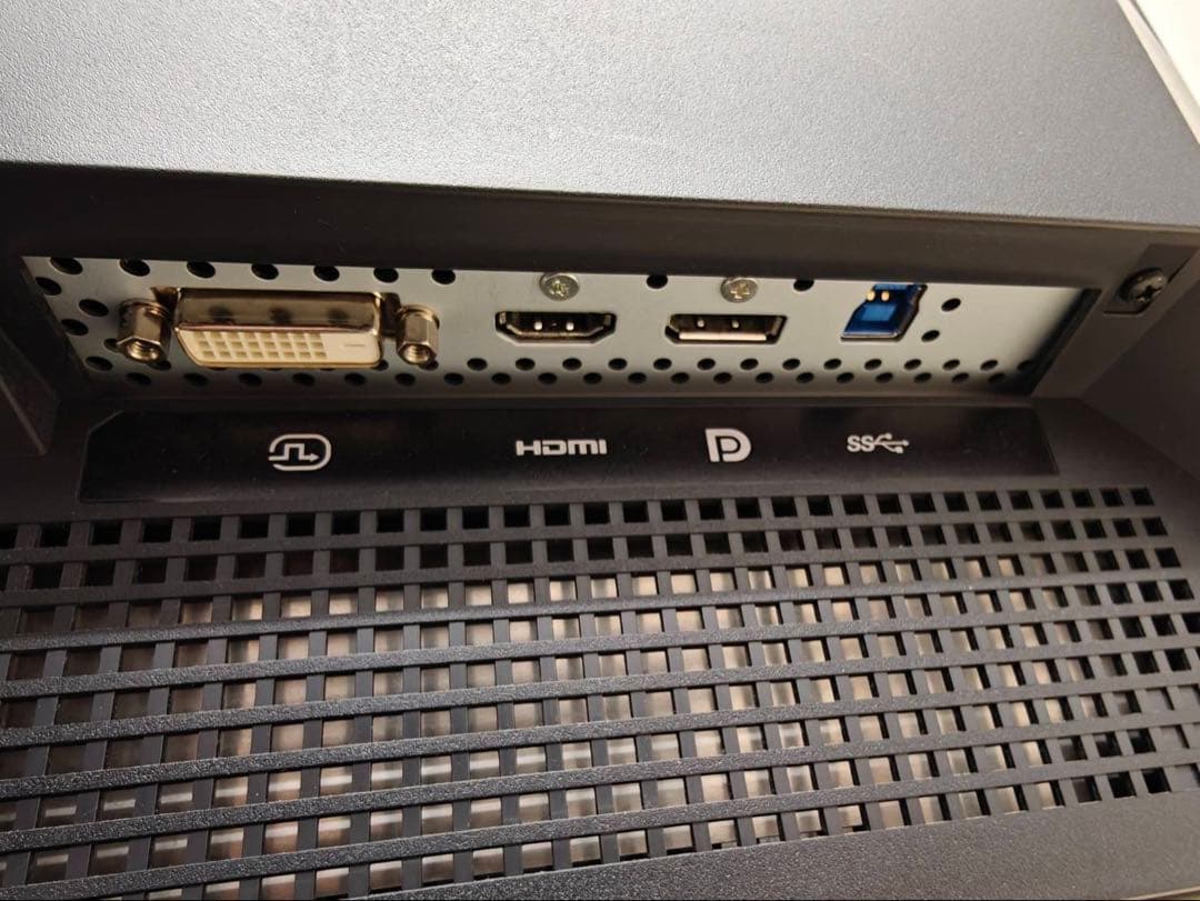 EIZO ColorEdge CS2420 24.1型液晶モニター　7966h