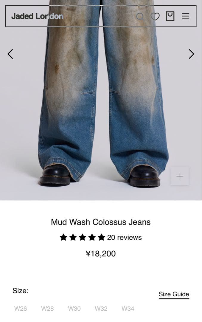 パンツ Jaded London Mud Wash Colossus Jeans w32