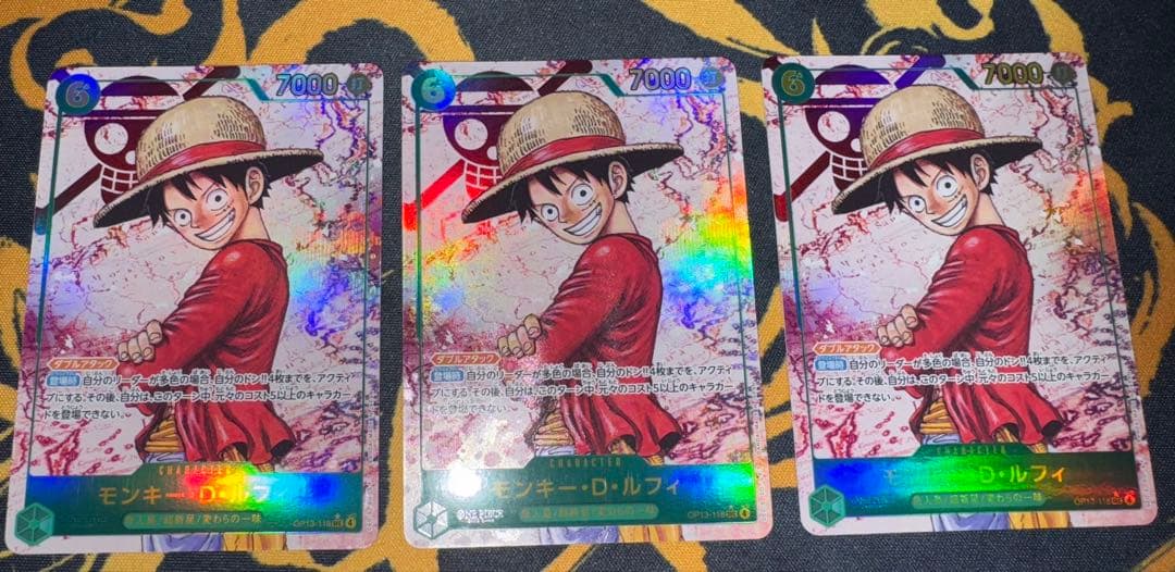 ワンピースカード　ルフィ　シークレット　パラレル　op13-118 3枚