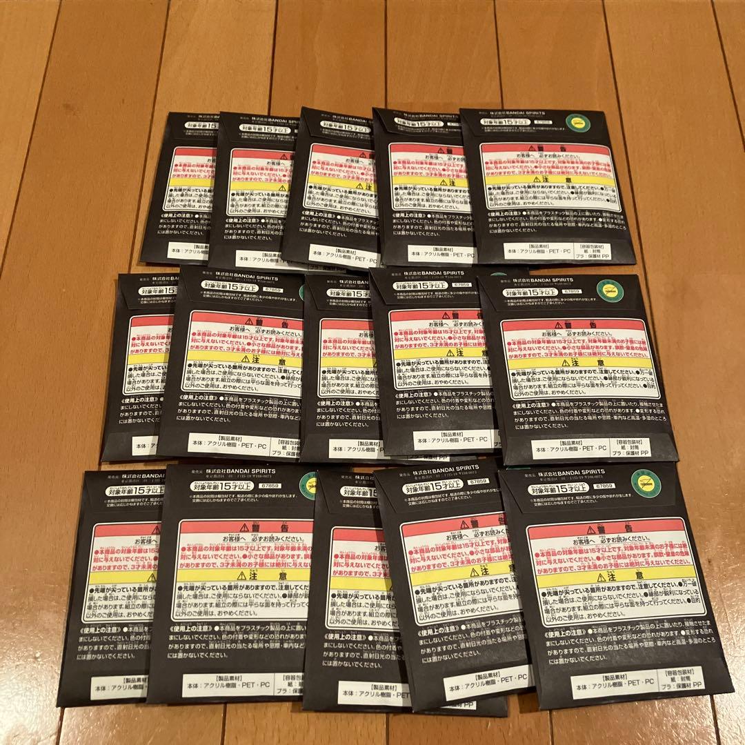 一番くじ ウルトラマン 怪獣超大全⭐️B賞 フィギュア 他 計23点セット④