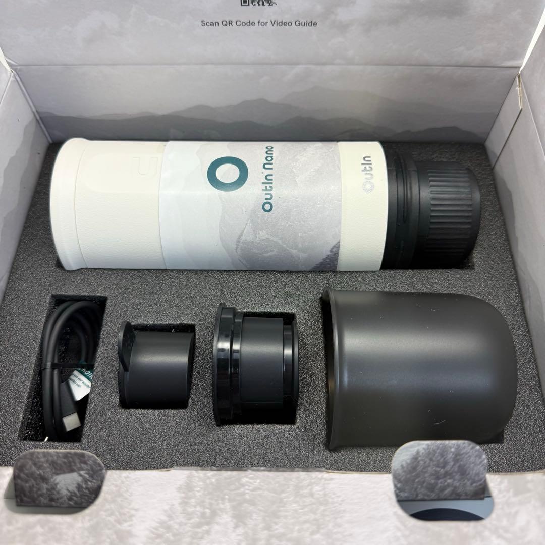 【新品/未使用】 Outin nano ホワイト