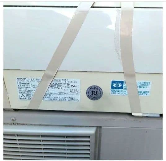 【極美品/低稼働】SHARP プラズマクラスターエアコン（室内機)