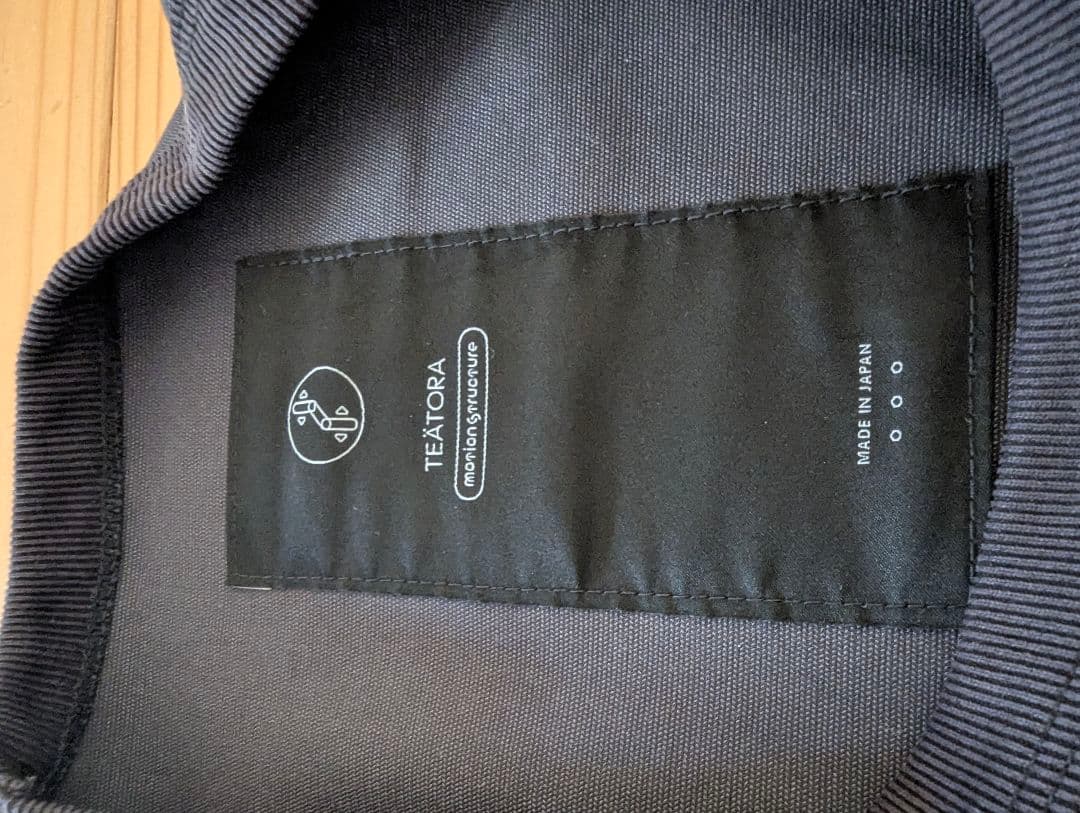 TEATORA CARTRIDGE SWEATER MS スウェット