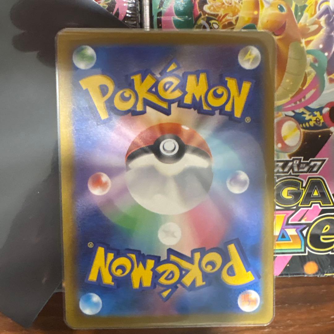 ポケモンカード　メガドリーム未開封シュリンク付き2box おまけメガカイリュー
