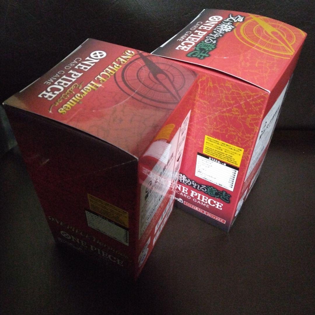 ワンピースカードゲーム受け継がれる意志テープ付きBOX