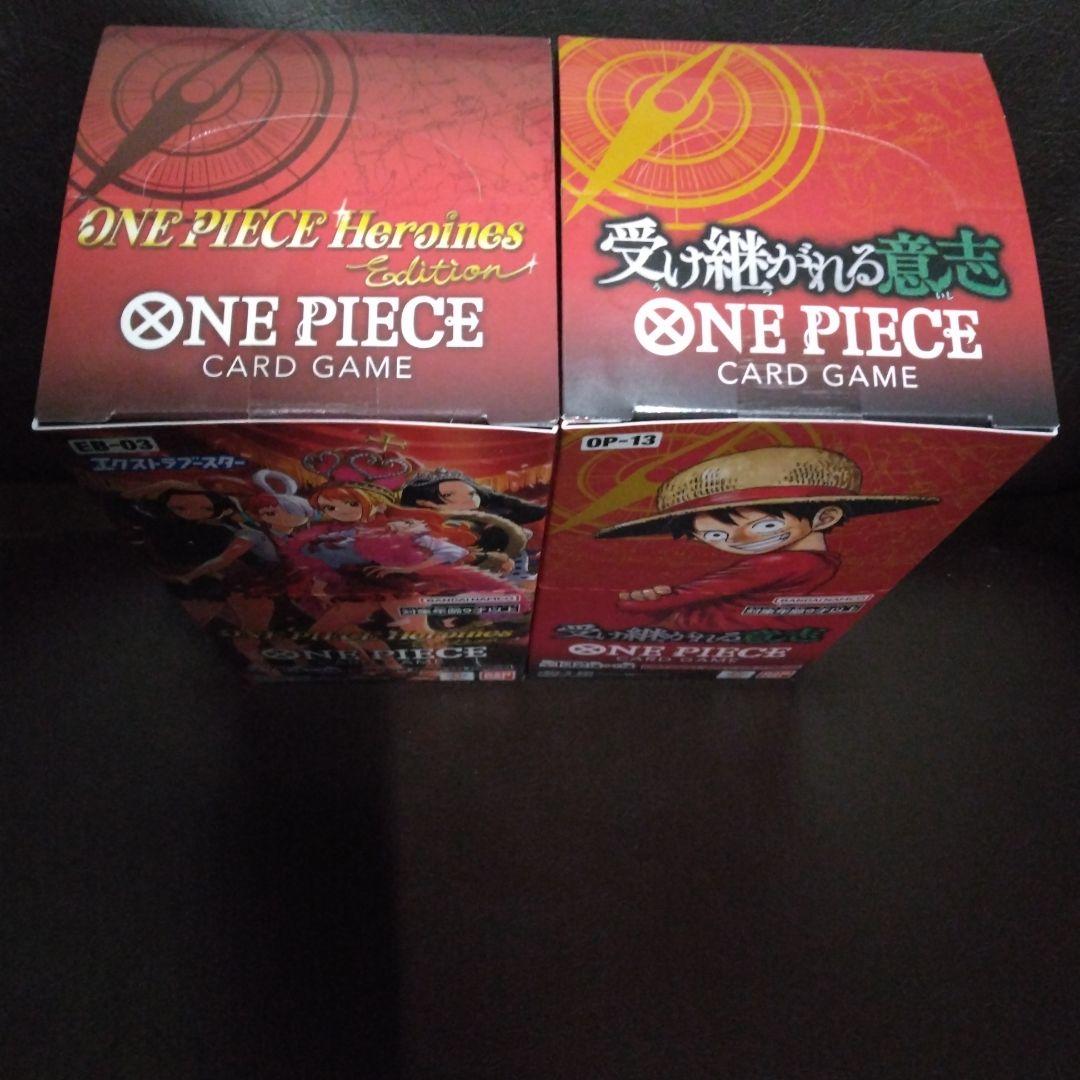 ワンピースカードゲーム受け継がれる意志テープ付きBOX