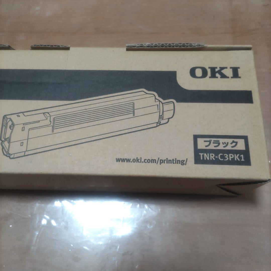 OKI MC862 トナーカートリッジ TNR-C3PK1 TNR-C3PC1