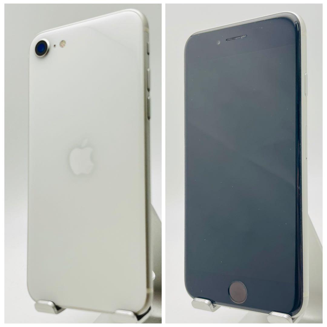 B 100% iPhone SE2 64 GB SIMフリー ホワイト 本体
