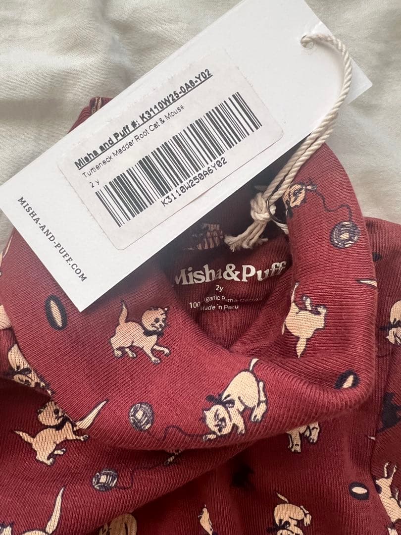 w*様 Misha & Puff Madder Root Cat & Mouse