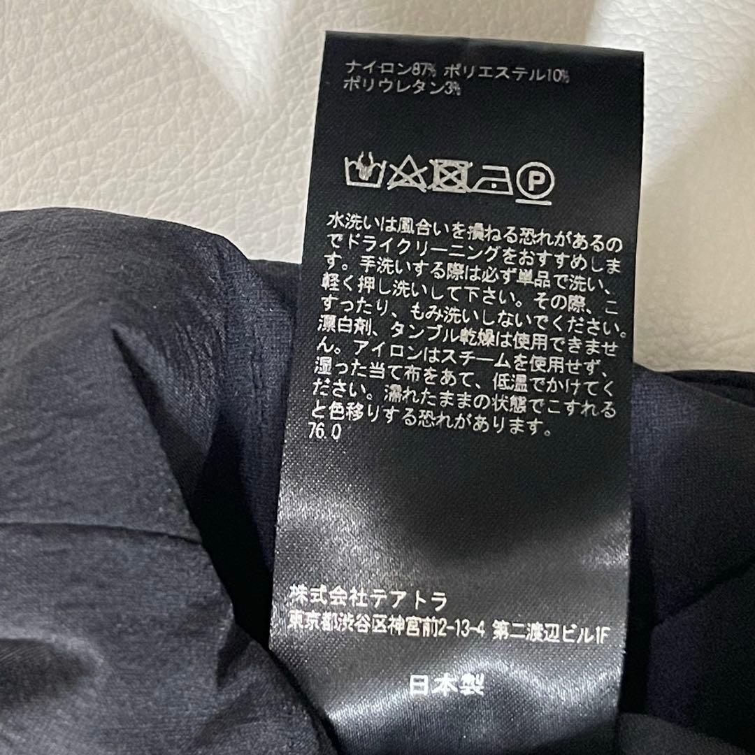 M 2 TEATORA パンツ DR テアトラ Wallet Pants 紺