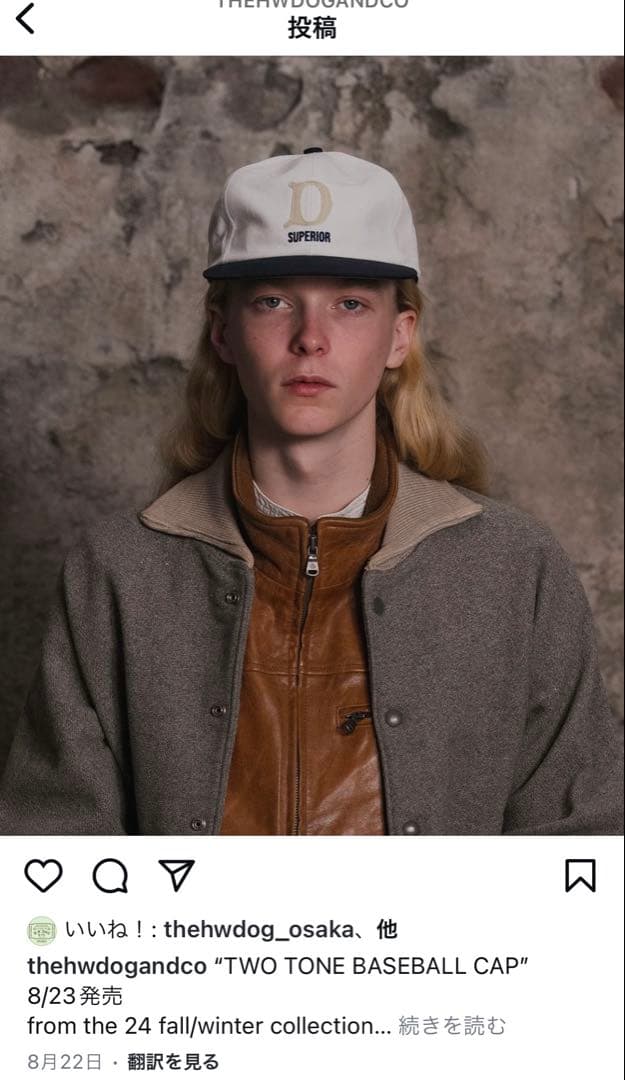 帽子 THE H.W.DOG&CO. / 2TONE BASEBALL CAP