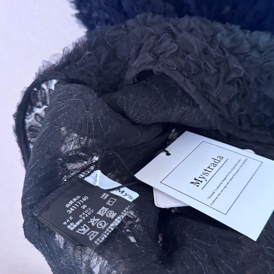 【caramel】Mystrada　デコラチュールブラウス ブラック36