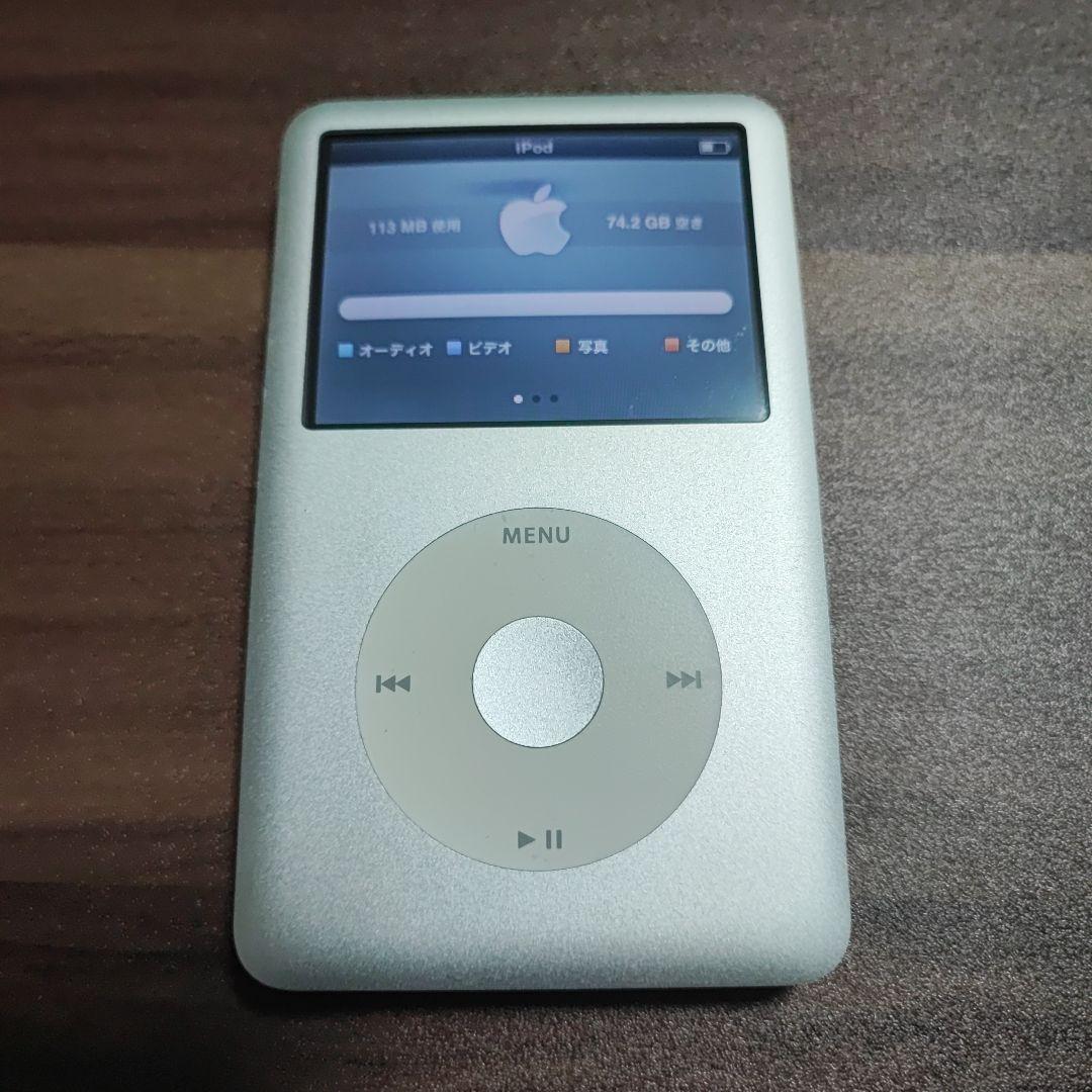 iPod classic MB029J/A シルバー (80GB)