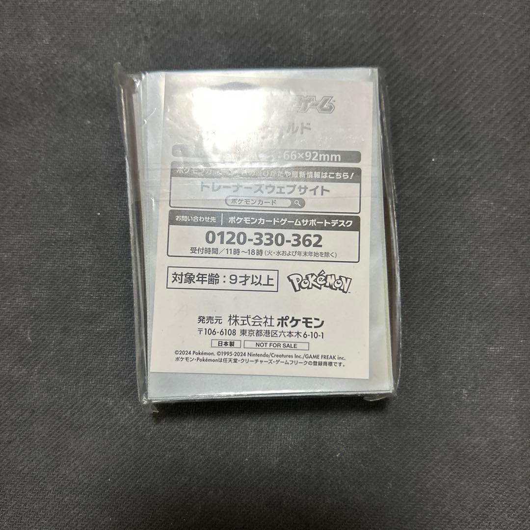 CL2025 勝利賞　top32 限定スリーブ　緑