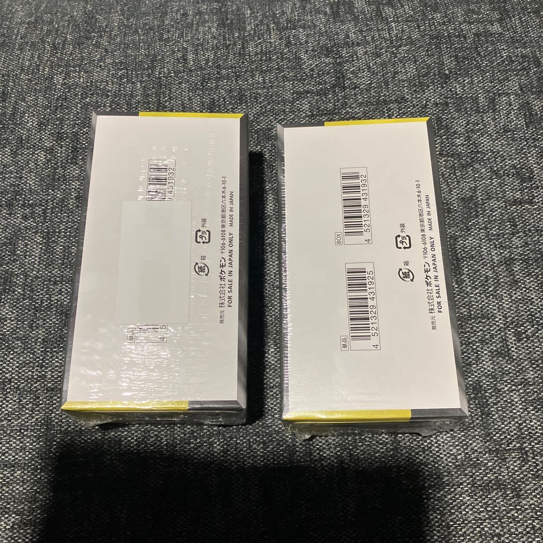 ポケモンカードゲーム インフェルノX MEGAドリームex BOX セット