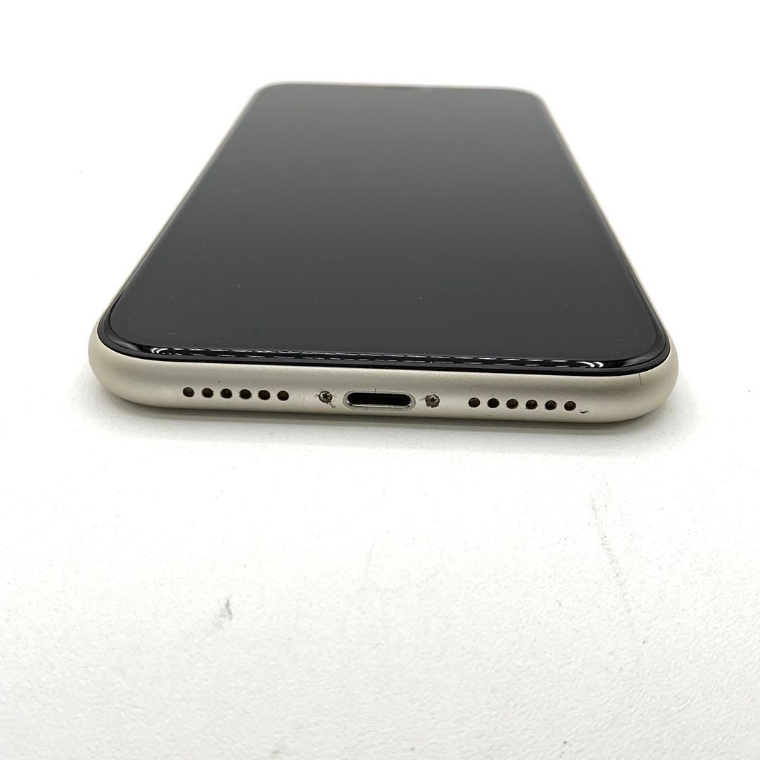 iPhone11 ホワイト 128GB バッテリー容量 71%