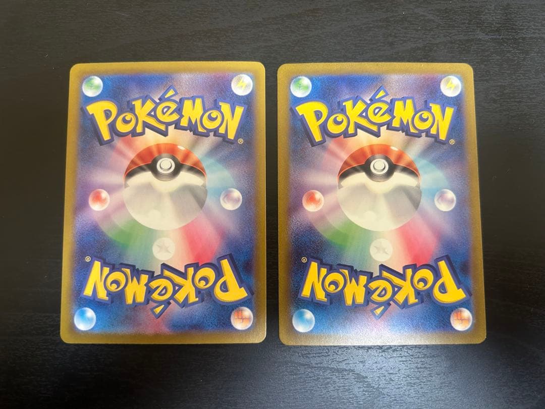 ポケモンカードゲーム サーナイトex SAR 基本超エネルギー UR 2枚セット