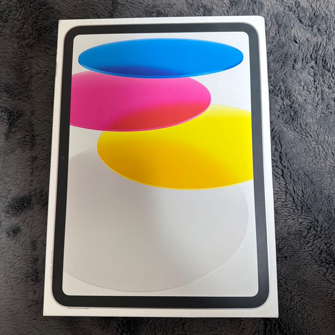 値下げ可 iPad第10世代 ブルー 126GB 箱付属品あり　おまけ付き