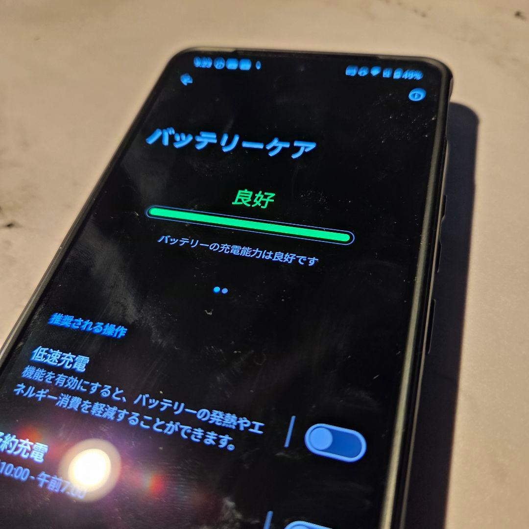 rog phone 8 日本正規代理店品