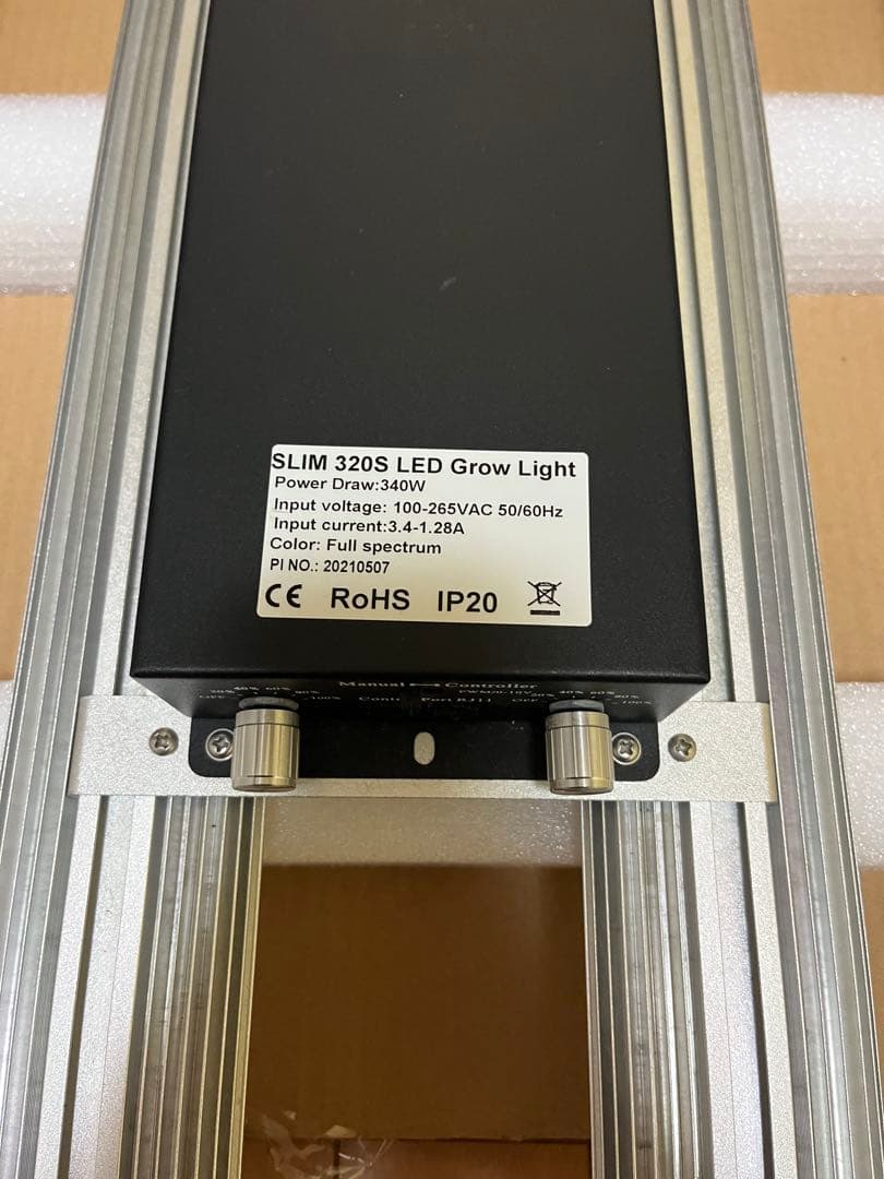 蛍光灯・電球 Optic slim 320s LED