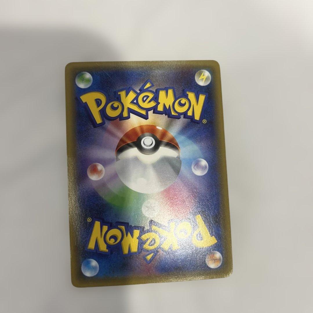 ニンフィア　ex プレシャスリボン