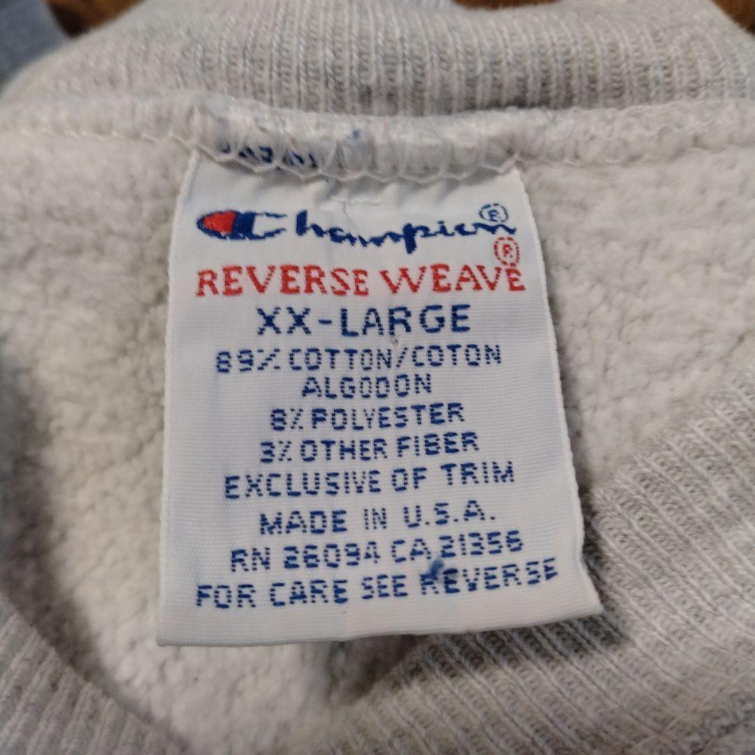 n*3様 チャンピオンリバースウィーブ 90S グレー XXL