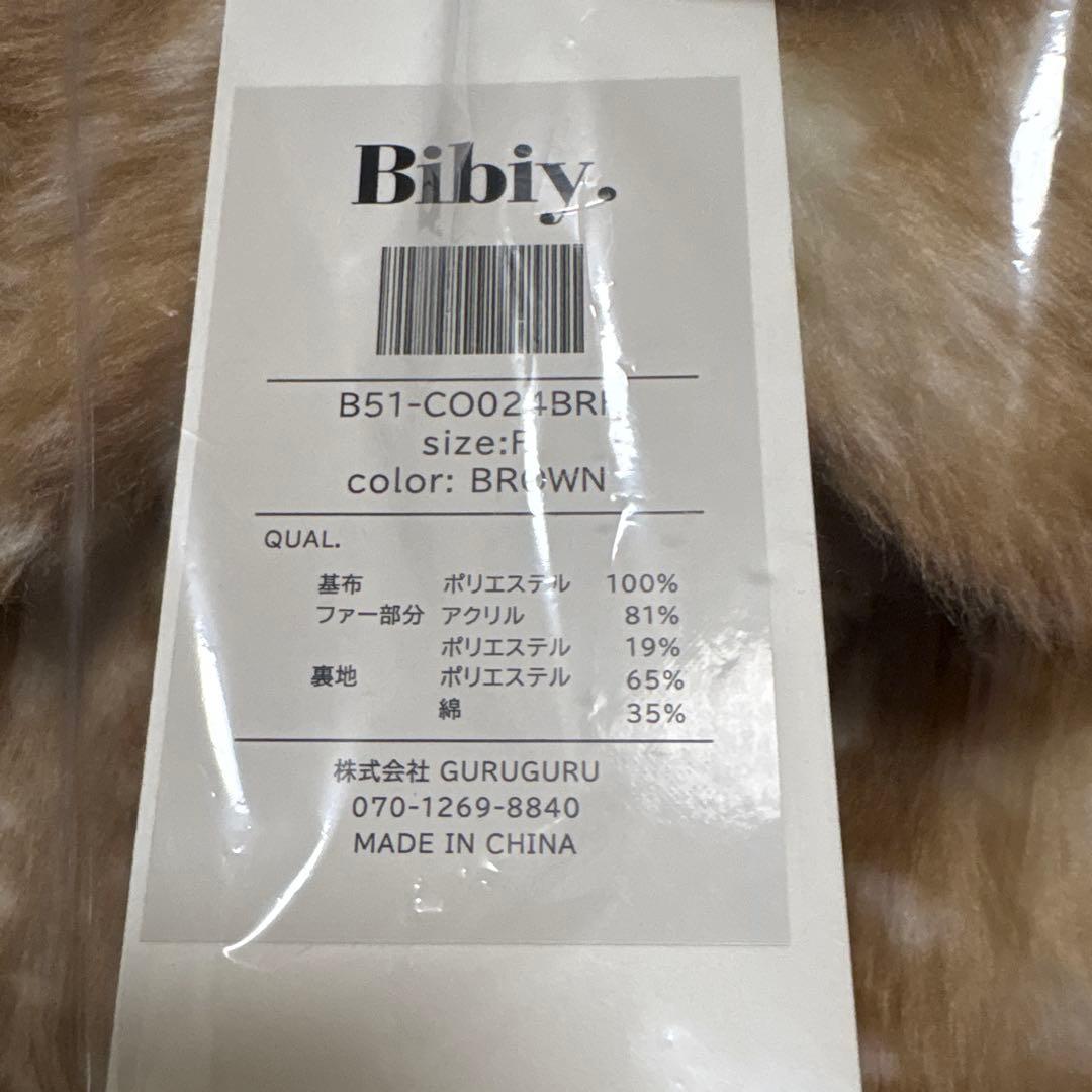 Bibiy. バンビ柄ファーショートコート