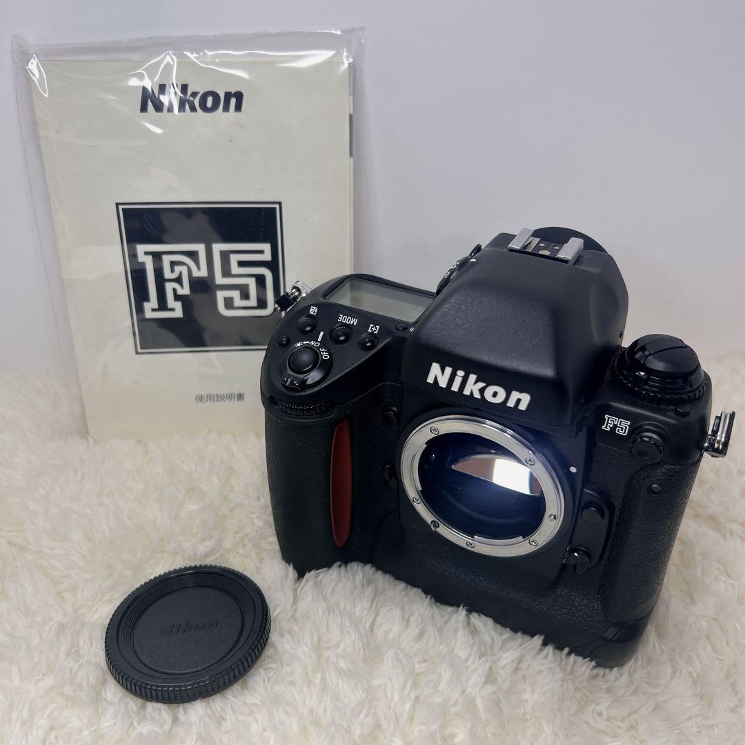 【美品】動作確認済み Nikon ニコン F5 ボディ