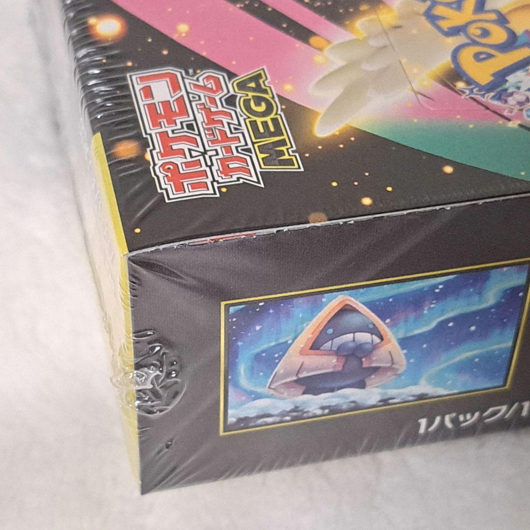 新品未開封 ポケモンカードゲーム MEGAドリームex シュリンク付き 1箱